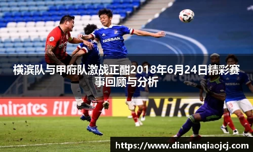 必一首页