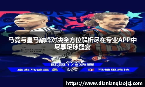 必一官网