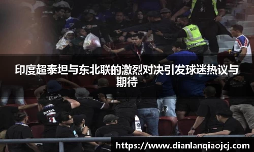 必一首页
