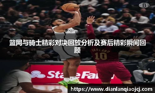 必一首页