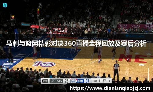 必一官网