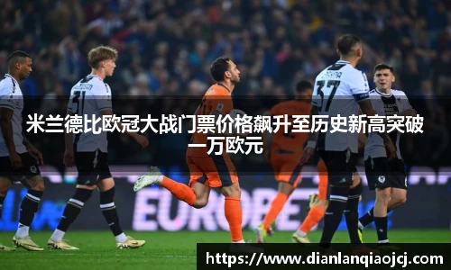 必一官网