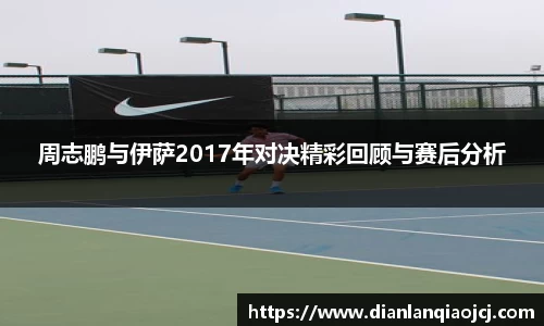 必一官网
