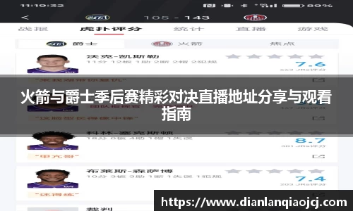 必一官网