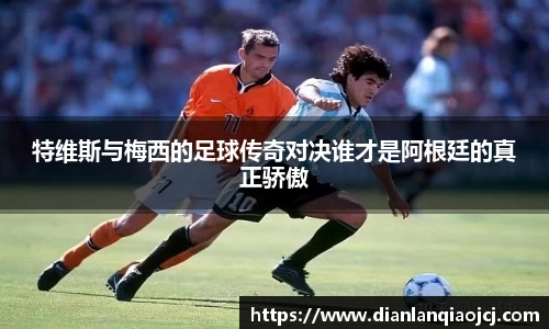 必一