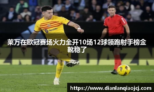 必一APP