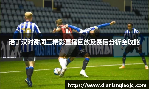 必一APP