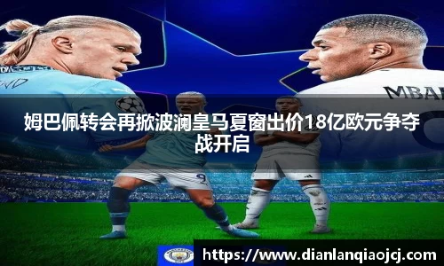 必一官网