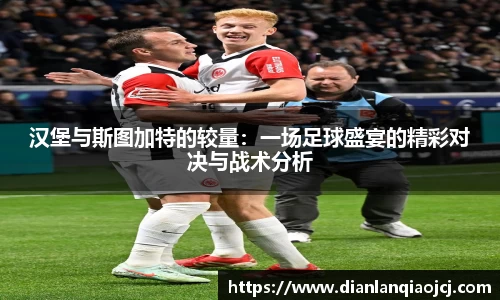 必一