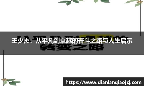 必一官网
