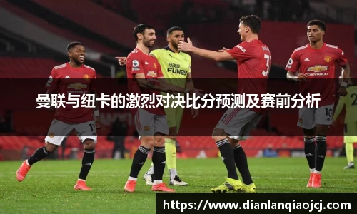 必一