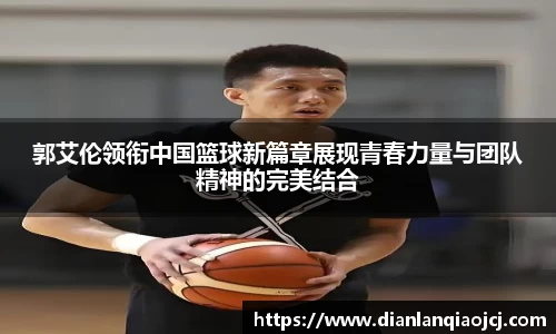 必一官网