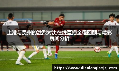 必一