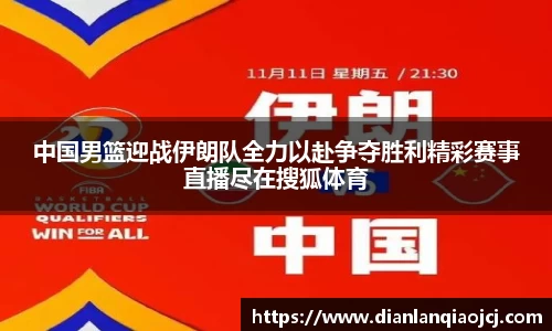 必一APP