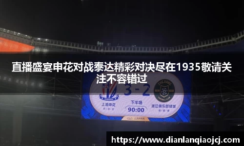 必一APP