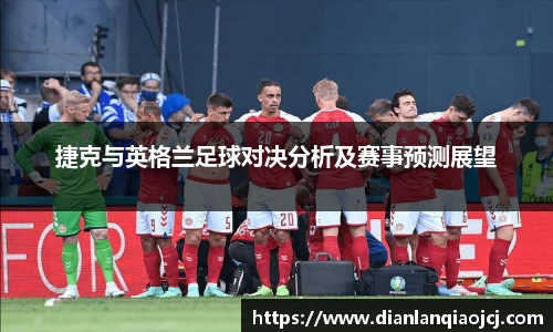 必一