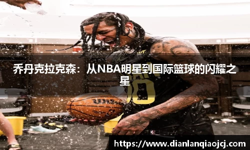 必一