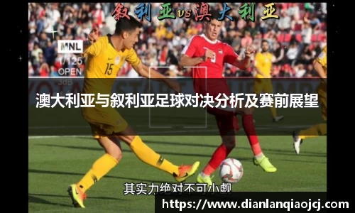 必一