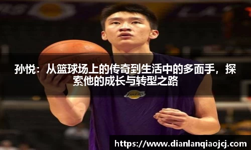 必一官网