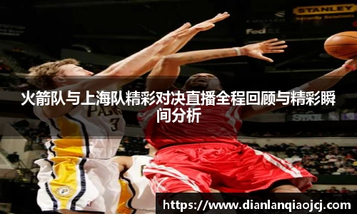 必一首页