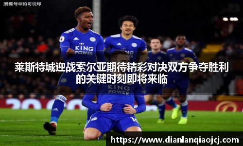 必一首页