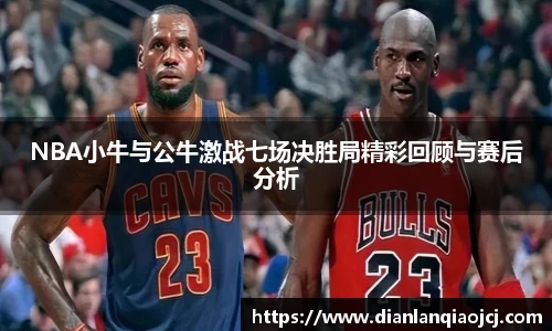必一官网