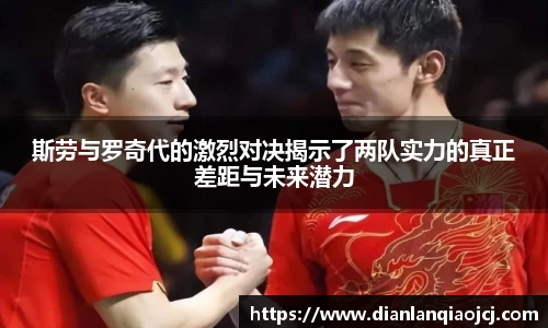 必一首页