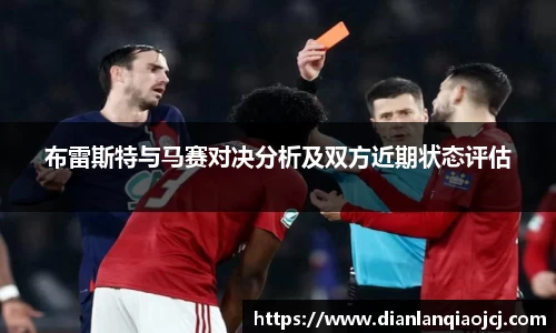 必一首页