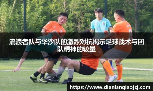 必一APP