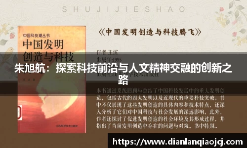 必一