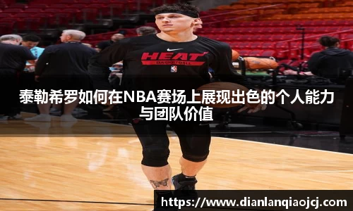 必一官网