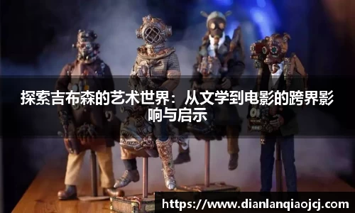 必一官网