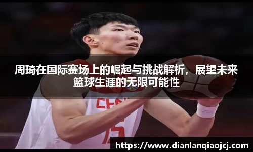 必一官网