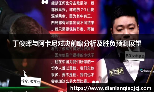 必一官网