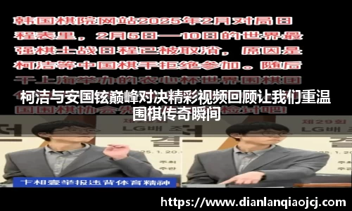 必一官网
