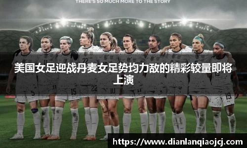 必一首页