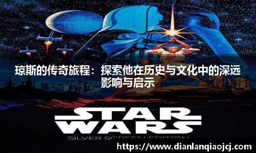 必一首页