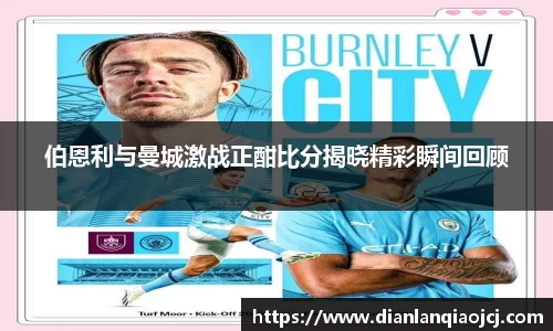 必一官网