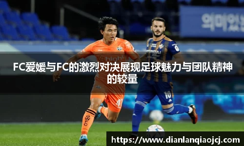 必一
