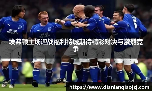 必一首页