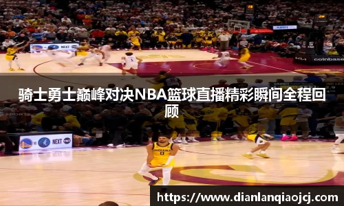 必一官网
