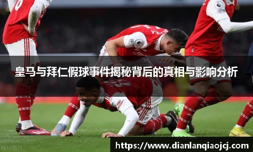 必一首页