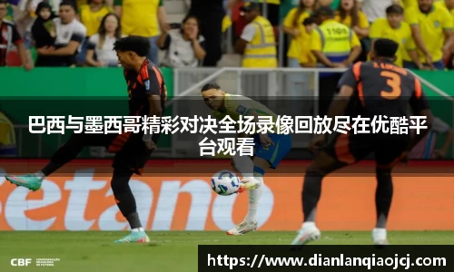 必一首页