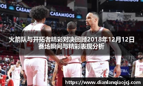 必一官网
