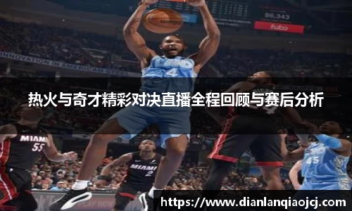 必一首页