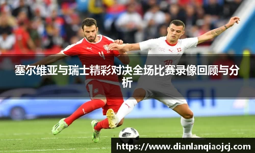 必一官网