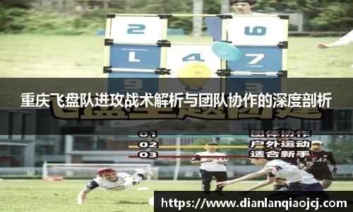必一首页