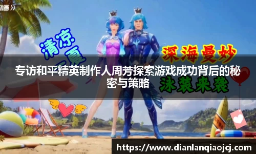 必一官网