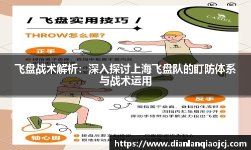 必一首页