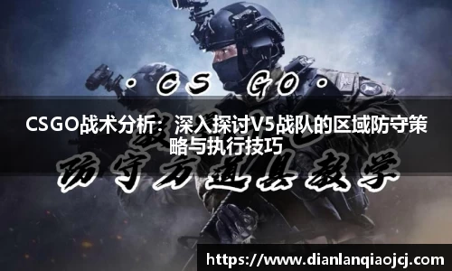 必一首页